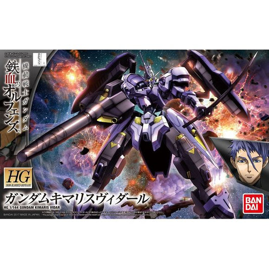 The original form of the Gundam Kimaris as used by the founder of the Bauduin family during the Calamity War re-appears over 300 years later!  Aggressive weapon load out is faithfully replicated and includes drill lance with integrated Dansleif railgun, sword, sub-arm shield units, and knee drill with large over sized drill bit. Runner x5, sticker. Product size: Approx 5" tall