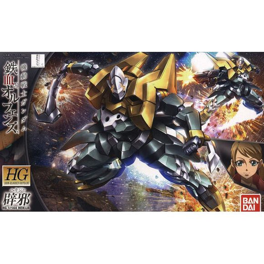 Appearing in "Mobile Suit Gundam: Iron-Blooded Orphans" season 2, the Hekija comes with its sword (which can be mounted on its waist) and bayonet rifle too! Molded in color with snap-fit assembly, and includes stickers for the markings.