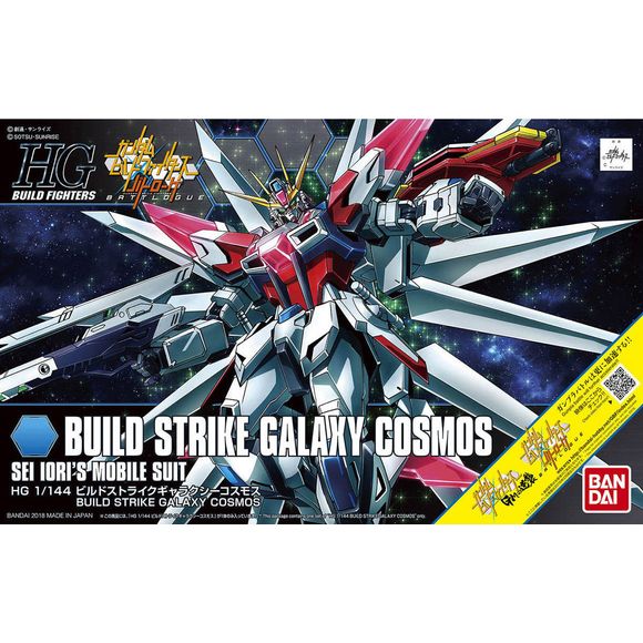 The Build Strike's final evolution has been revealed! The evolved form of the Build Strike, appearing in Catalogue Ep. 5, is a new Battle Strike born with an all new backpack and renewed body parts! The twelve wings can change into various shapes, giving the kit a style that resembles the "Star" and "Cosmos". New parts are included that can be attached to upgrade the head, chest, shoulders, and leg units. Kit includes a Beam Rifle, Cosmos Shield, two Beam Sabers, and display base. Runner x9. Foil sticker sh