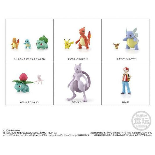 Bandai Gashapon Pokemon Scale World Kanto Mini Figure - 1 Random Figure | Galactic Toys & Collectibles