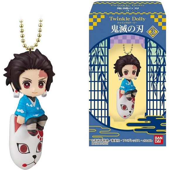 Bandai Demon Slayer Twinkle Dolly Vol.3 Keychain (Random) | Galactic Toys & Collectibles