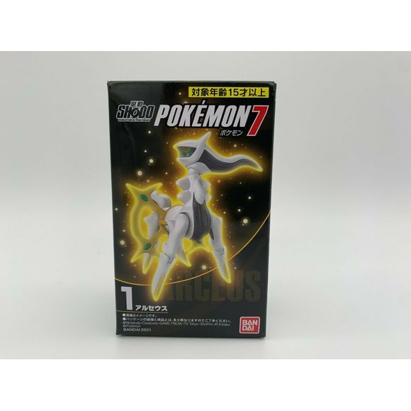 Bandai Pokemon Shodo Vol. 7 - Arceus Poseable Action Figure | Galactic Toys & Collectibles