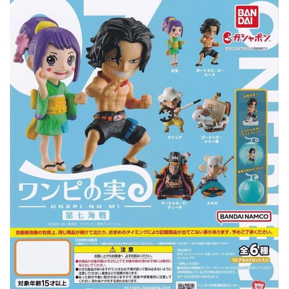 One Piece Fruit 7th Naval Battle Gashapon Figure (1 Random) | Galactic Toys & Collectibles