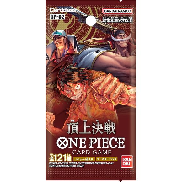 Paramount War Japanese Booster OP-02 One Piece TCG

1 Booster pack: 6 Cards.