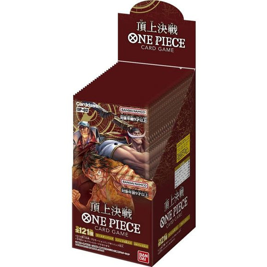 Bandai One Piece Card Game Paramount War OP-02 Booster Box 24 packs Japanese Ver.