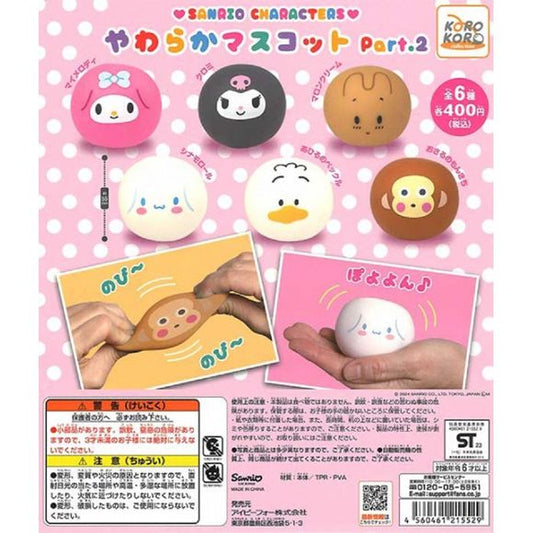 6 different types possible: My Melody, Kuromi, Marroncream, Cinnamoroll, Pekkle the Duck, Monkichi the Monkey.

Please note: All orders are random! We cannot guarantee a certain figure or "set".