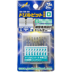 GodHand DB-8D Pin Vise Drill Bit Set of 8 2.1mm-2.9mm for Plastic Models | Galactic Toys & Collectibles