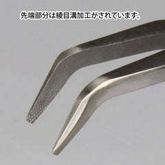 GodHand LDP-140-M Le-Dio Bent Nose Pliers