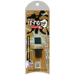 GodHand GH-KZ-A Kezuru Blade Coarse File | Galactic Toys & Collectibles