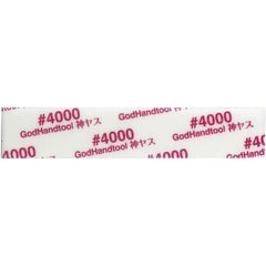 GodHand Kamiyasu KS2-KB4000 Sanding Sponge File 2mm #4000 (5 pcs) | Galactic Toys & Collectibles