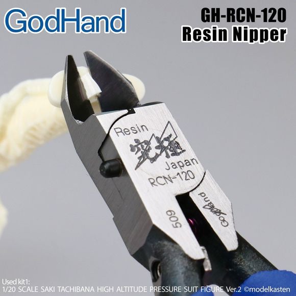 GodHand RCN-120 3D Printer Resin & GK Model Kit Hobby Nipper | Galactic Toys & Collectibles