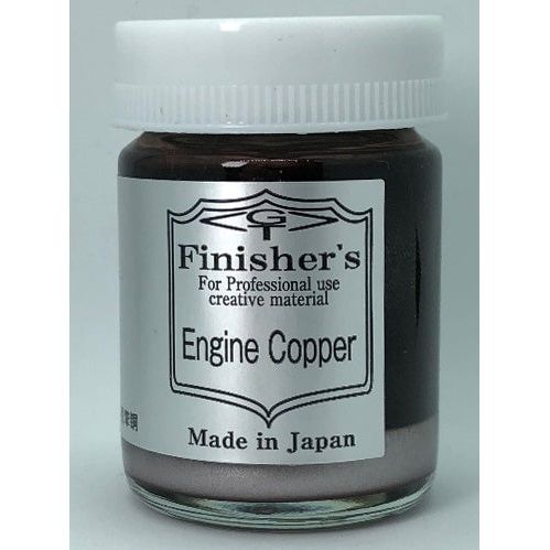 It is a metallic color that is perfect for expressing metal such as engines of cars and motorcycles, exhaust pipes, etc., and expressing burnt metal.
Whether you use one color at a time or mix them together, you can make a slightly darker black color or apply multiple layers of paint to create a realistic metallic expression
Finisher's Lacquer based paints are formulated in Japan specifically with the hobbyist in mind. This line of paint features highly pigmented rich, vibrant colors which will bring excell