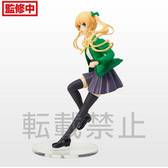 Sega Saekano the Movie Finale SPM Eriri Spencer Sawamura Figure Statue | Galactic Toys & Collectibles