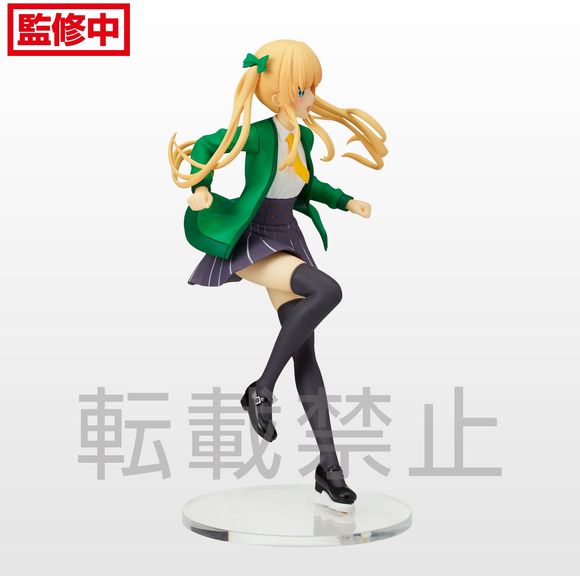 Sega Saekano the Movie Finale SPM Eriri Spencer Sawamura Figure Statue | Galactic Toys & Collectibles