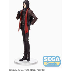 Sega Lord El-Melloi II's Case Files Grace Note Lord El-Melloi II Figure Statue | Galactic Toys & Collectibles