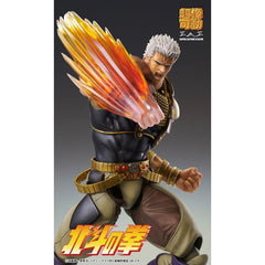 Medicos Fist of the North Star Chozokado Raoh Action Figure