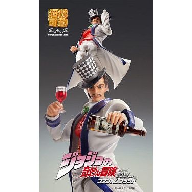 Medicos JoJo's Bizarre Adventure: Part 1 - William A. Zeppeli Chozokado Super Action Statue