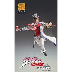 Medicos JoJo's Bizarre Adventure: Part 1 - William A. Zeppeli Chozokado Super Action Statue