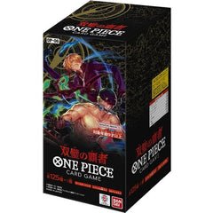 BANDAI ONE PIECE Card Game Wings of The Captain OP-06 (Japanese BOX) 24-packs are now available!