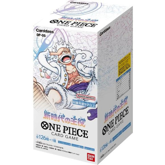 BANDAI ONE PIECE Card Game The Leader of the New Era OP-05 (Japanese BOX) 24-packs are now available!