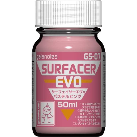 Surfacer / Primer for plastic model kits and resin garage kits.  Fill fine scratches and gaps with fine particles. Improves paint adhesion. Creates a uniform base for even finishes. Can be used with resin garage kits.

Before application, remove mold release, oil, dust, etc from your desired surface. Please mix well before use for best results.
Change your Gaia Notes Thinner depending on your application. T-01 Thinner, T-06 Brush Master (Self Levelling), or T-07 Moderate Thinner (reduced odor)

Volume: