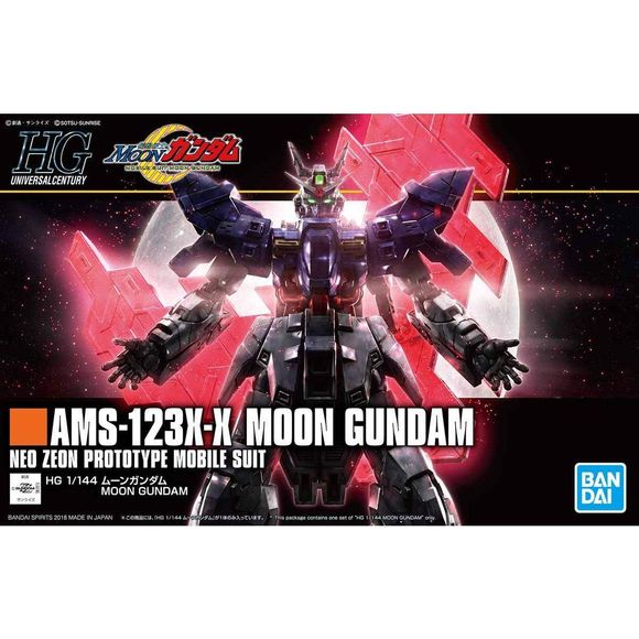 The “forbidden side of the Universal Century” that leads to “Mobile Suit Gundam: Char’s Counterattack” is coming to the HG series line-up!  Based on a story concept that led to the creation of the hit series "Gundam Unicorn", "Mobile Suit Moon Gundam" is being written by writer Harutoshi Fukui, with mechanical design by Ippei Gyobu who did a number of "Gundam Iron-Blooded Orphans" and "Reconguista in G" mobile suits. The Moon Gundam, a suit that was part of the development lineage to the infamous Sazabi is