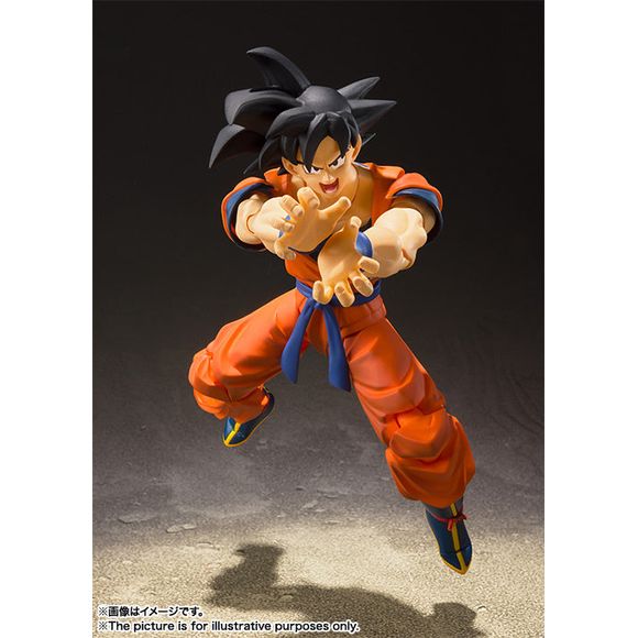 This is one action figure Dragon Ball fans will not want to miss! Son Goku, one of the world's post popular characters, joins the S.H.Figurarts line, perfectly replicated down to the Chinese characters on his clothing. Incorporates cutting-edge action figure technology to let you replicate Son Goku's trademark battle poses. Combine it with Frieza (sold separately) to re-create dramatic fight scenes, letting the world of Dragon Ball unfold right on your tabletop. Includes 2 left and 4 right optional hands, p