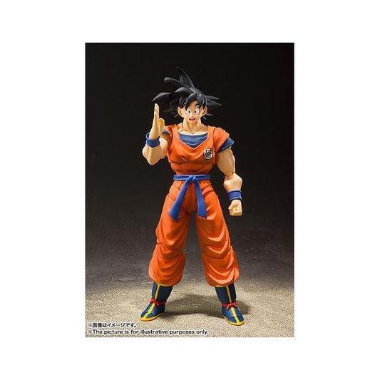 Bandai Dragon Ball Z S.H. Figuarts Son Goku A Saiyan Raised on Earth Action Figure (Reissue)