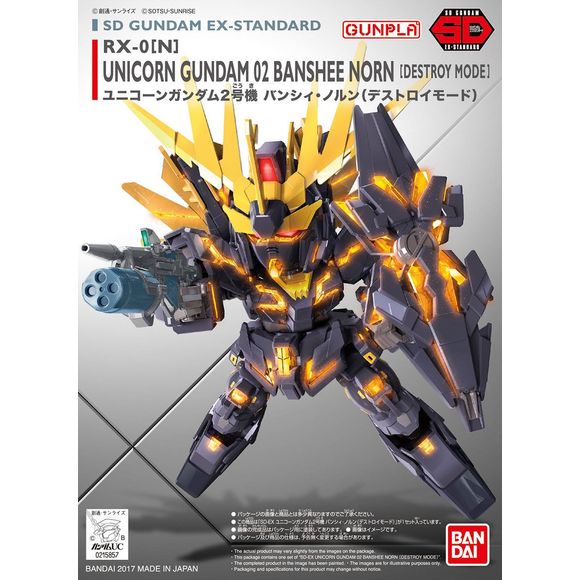 Bandai's SD Gundam EX Standard lineup features stylish proportions and newly designed joints for improved posability, as well as parts and weaponry that can be swapped with HG kits!  Each comes with foil stickers for the markings.