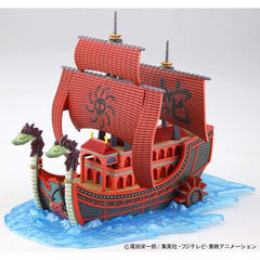 Bandai One Piece Grand Ship Collection Nine Snake Kuja Pirate Ship Model Kit