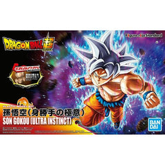 Bandai Hobby Dragon Ball Super Figure-Rise Standard Ultra Instinct Son Goku Model Kit