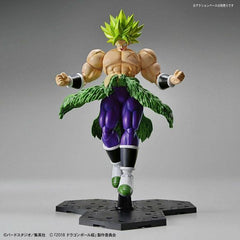 Bandai Figure-Rise Standard Dragon Ball Super Super Saiyan Broly Full Power Model Kit