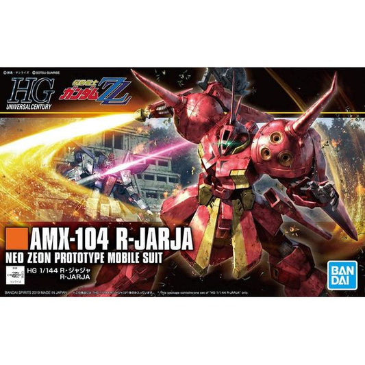 The AMX-104 R-Jarja, the prototype mobile suit for commanders from "Gundam ZZ," gets a HGUC kit from Bandai! Special attention has been paid to accurately reproducing its proportions and color, and ensuring a wide range of motion for action poses; it's equipped with its distinctive heat bayonet/beam rifle and large beam saber. 

[Includes]:

Heat bayonet + beam rifle
Large beam saber
Foil stickers