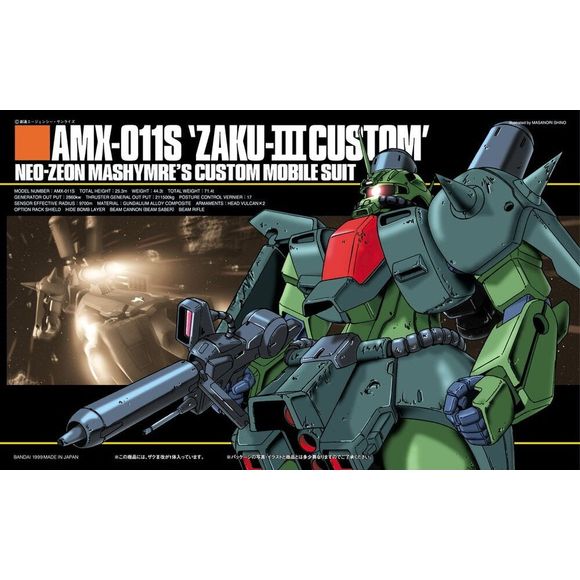 A Neo-Zeon use mobile suit from ZZ Gundam customized for Mashymyre Cello in traditional Zaku green coloring. Includes beam rifle, beam saber, and skirt mounted beam cannons.