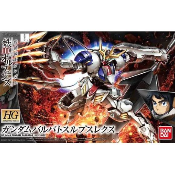 Bandai Hobby Iron-Blooded Orphans IBO Gundam Barbatos Lupus Rex HG 1/144 Model Kit | Galactic Toys & Collectibles