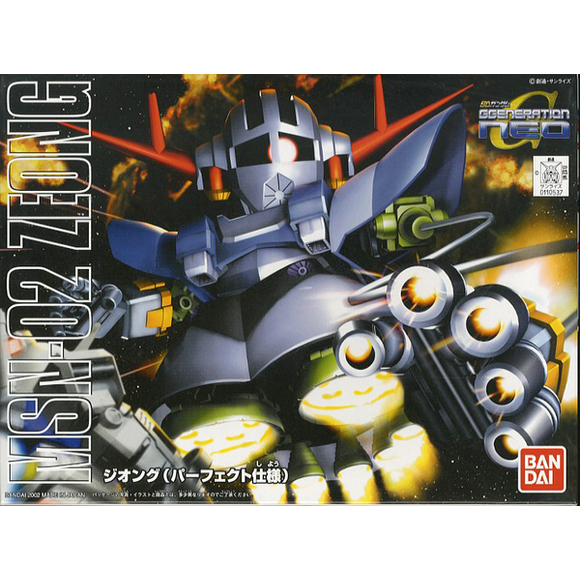 Cute, deformed version of the MSN-02 Zeong. Kit is molded in color (stickers are included for detail areas with differing colors), and features snap-fit assembly. Limited poseability. Stands about 5cm tall when completed. Comes with extending hands, removable head, and leg parts to create the Perfect Zeong, too.