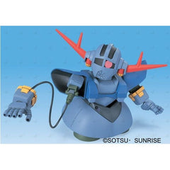 Bandai Hobby Gundam Senshi Legend BB #234 BB234 Perfect Zeong SD Model Kit