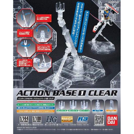 Bandai Hobby Gundam Action Base 1 MG 1/100 Scale Clear Display Stand