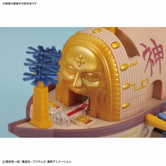 Bandai Hobby One Piece Grand Ship Collection Ark Maxim Model Kit