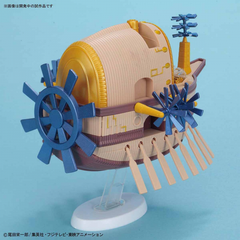 Bandai Hobby One Piece Grand Ship Collection Ark Maxim Model Kit