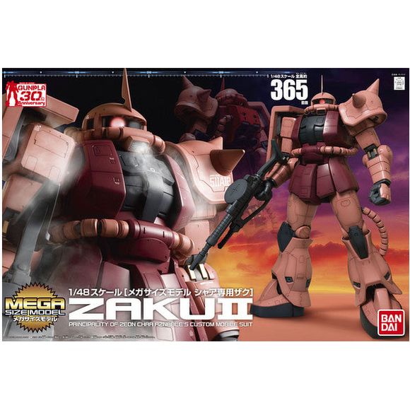 The second kit in Bandai's 1/48 Mega Size line is the Mobile Suit MS-06S Char's Zaku II.  This guy is ready to take on the Mega Size Gundam (linked below) in an epic clash of the heavyweights. This mega kit is designed by Bandai to be articulate and still hold its pose thanks to some click joints.  It aslo comes with it's machine gun and heat hawk, water-slide decals, full-color instruction booklet, and even a booklet from the people at Hobby Japan with tips on how to get the best results on your own Mega Z