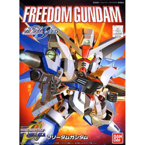 Freedom in the palm of your hand! Very well-designed SD Freedom Gundam is molded in colored plastic and features snap-fit assembly; stickers are included for details.