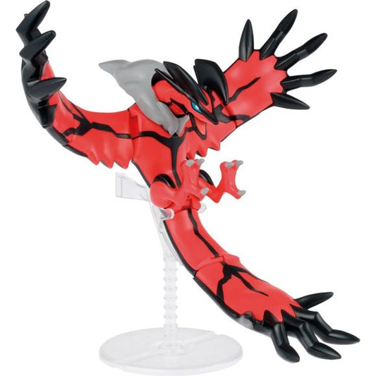 Bandai Hobby Pokemon X & Y Plamo 34 Select Series Yveltal Figure Model Kit | Galactic Toys & Collectibles