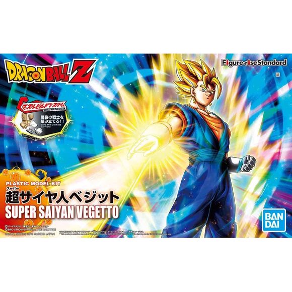 The fusion of Goku and Vegeta to counter Majin Buu using the “Potara”, a sacred artifact of the Supreme Kai, is now available in the Figure-rise Standard series!

Vegetto’s iconic colored clothing, gloves, and shoes have been recreated using colored parts. Boasting a wider range of articulation that no other Figure-rise Standard kit has seen before, the Dragon Ball Z Figure-rise Super Saiyan Vegito model kit can achieve a multitude of poses allowing you to recreate your favorite scenes from the series!