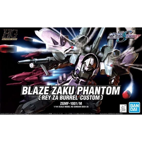 Rey Za Burrel's customised Blaze Zaku Phantom, in a terribly manly lilac and pale grey colour scheme, is nevertheless quite striking when completed. Molded all in colour and featuring snap assembly, this kit also includes stickers for additional detail.