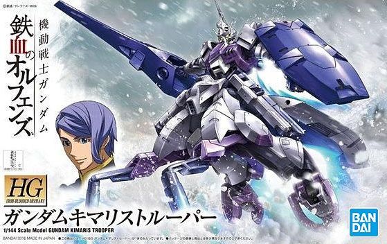 This kit of the Gundam Kimaris Trooper from "Mobile Suit Gundam: Iron-Blooded Orphans" is molded in three shades of violet, pale gray, white and clear plastic, and includes foil stickers for the markings. Parts for a stand are also included.