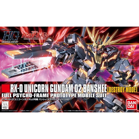 Bandai HGUC #134 Unicorn Gundam 02 Banshee Destroy Mode HG 1/144 Model Kit | Galactic Toys & Collectibles