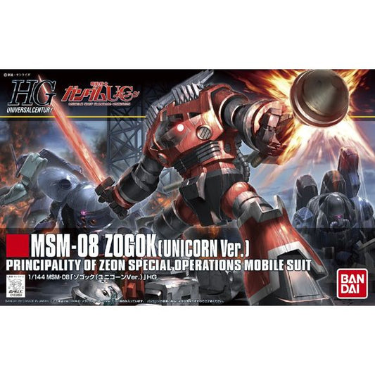 The Zogok was originally a competitor aquatic design to the Z'gok during the original Mobile Suit Gundam, but has now been re-envisioned thanks to the Gundam Unicorn OVA! Featuring 10 individually molded boomerang cutters on its head, this close combat Zeon mobile suit can slice its way through wires and heavily damage electronic equipment. Its extending arm gimmick is made possible through the use of replacement parts and can extend 2 arms or 1 very long arm. Storm Faust's can be mounted on the backpack an