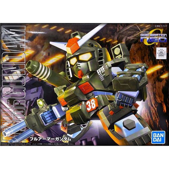 Bandai Hobby Legend BB #251 BB251 FA-78-1 Full Armor Gundam SD Model Kit | Galactic Toys & Collectibles