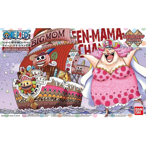 The Big Mom Ship from "One Piece" gets a fantastic kit release from Bandai!  It's molded in color and snaps together to make assembly a breeze, and stickers are included for the markings. A base for display is also included.